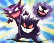 EP023 Equipo fantasma.jpg