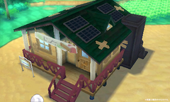 Laboratorio del profesor Kukui SL.png
