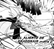 Lance destruye carmin manga.png