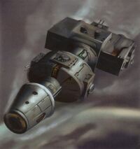 Corellian gunship SotG .jpg