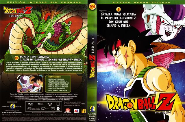 Archivo:Tour dragon ball 17.jpg