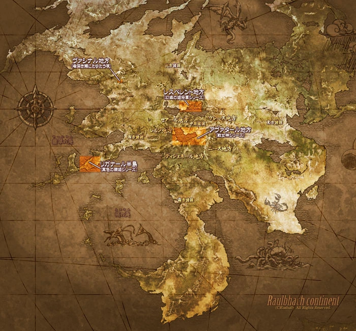 Dir Lifyna Eushully Wiki Wikia