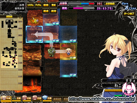 Spiele Highschool Manga - Video Slots Online Spiele Highschool Manga - Video Slots Online