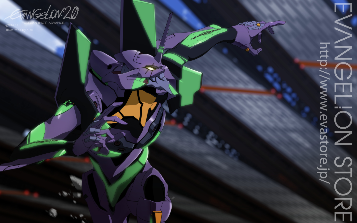 eva 01 2020