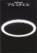 Armisael Card.png (540 KB) Armisael Card
