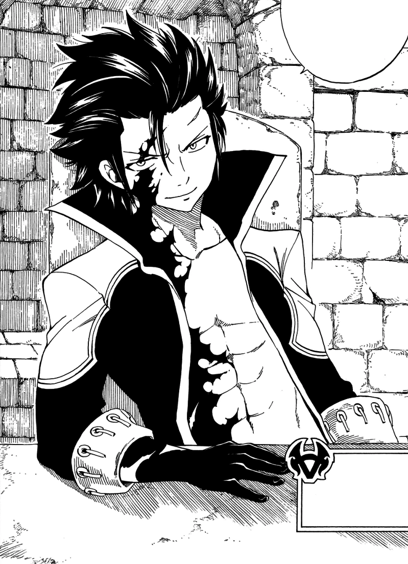 Grey Fullbuster Fairy Tail Wiki Fandom powered by Wikia