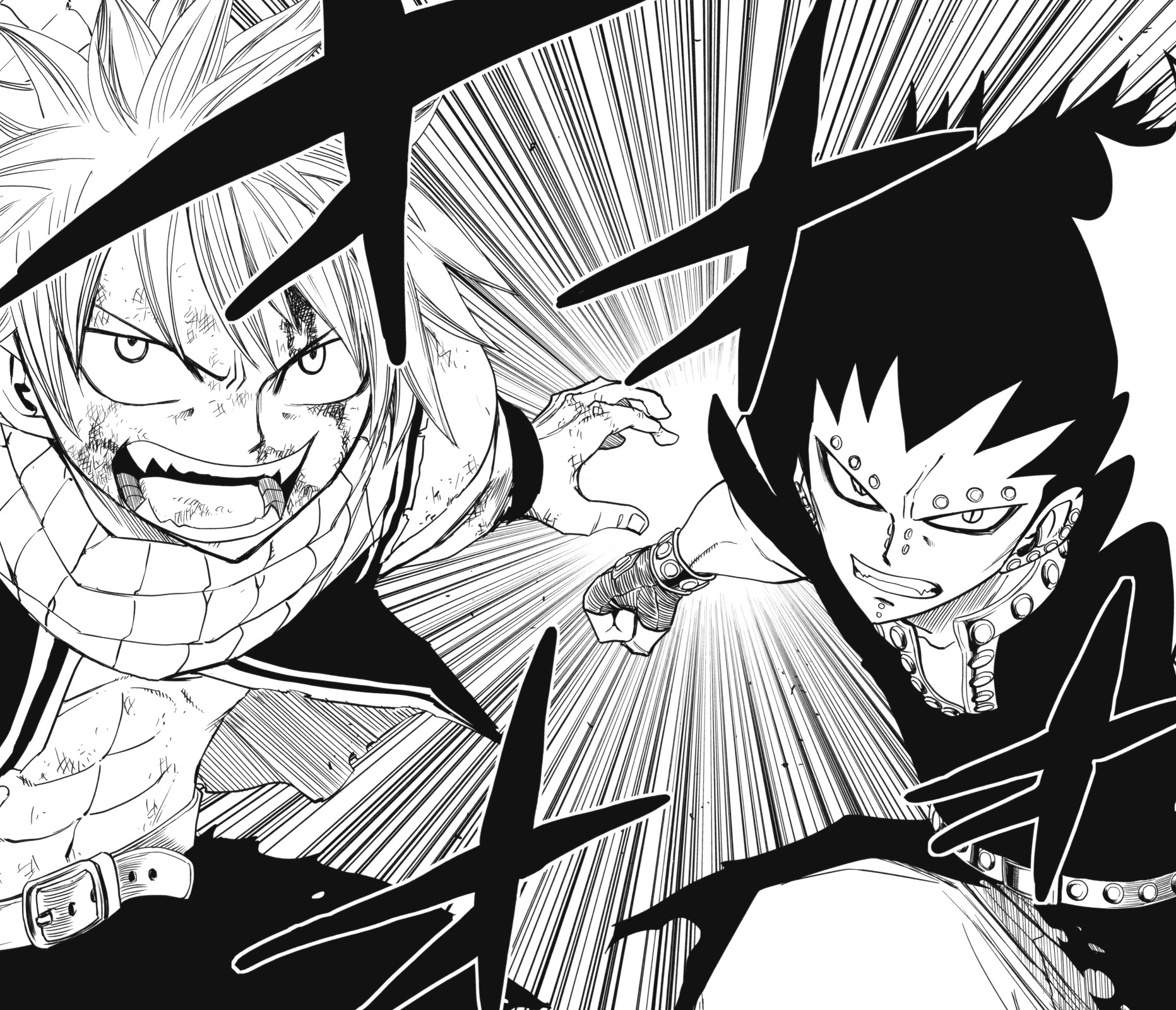 Image - Natsu and Gaje...