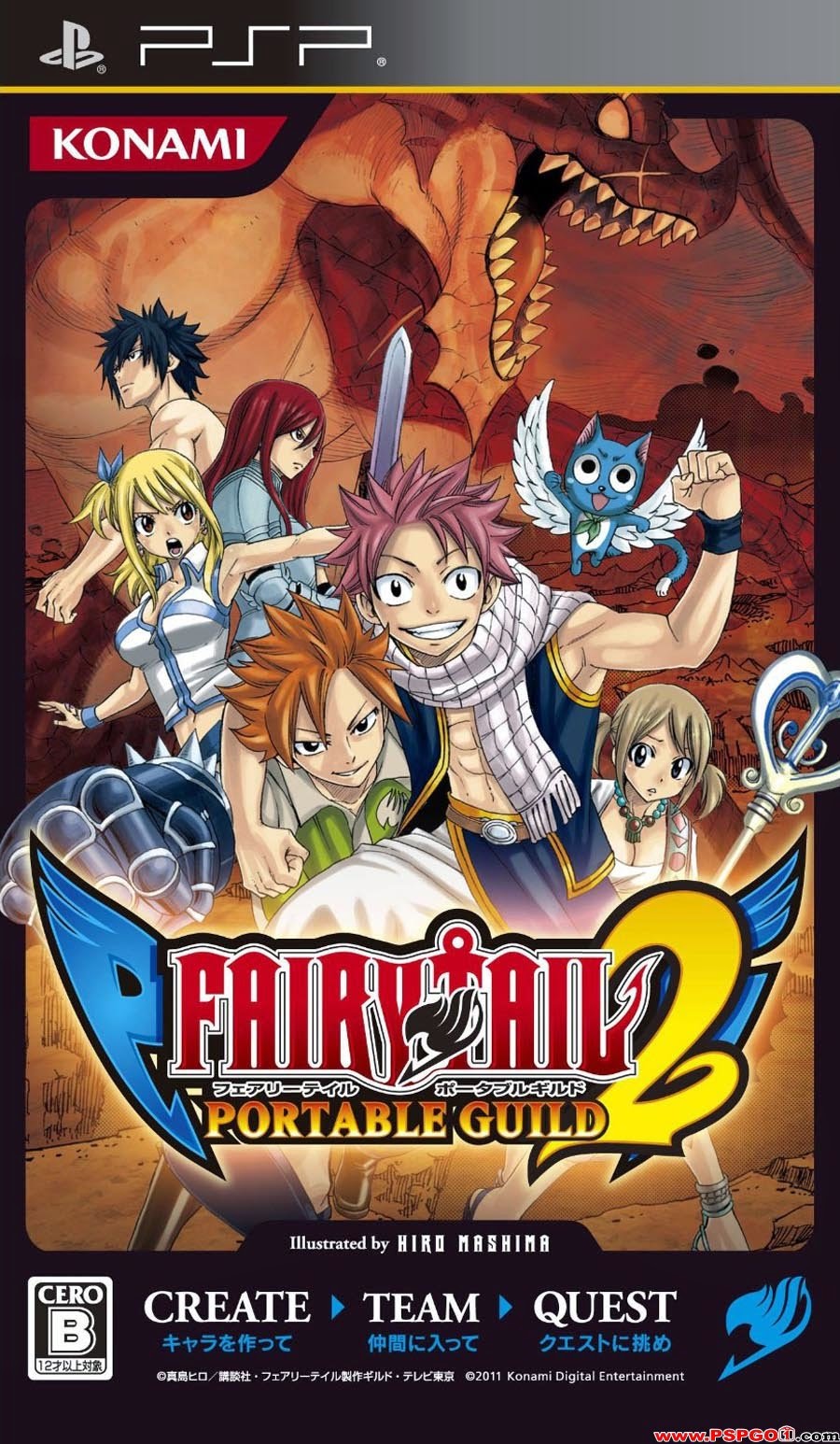 Make your own character-Fairy Tail by wolfierocks45 on ...