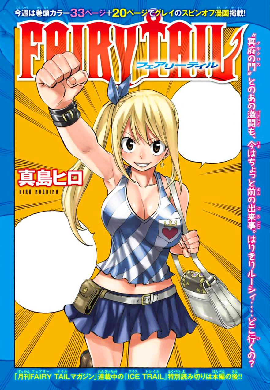 manga fairy tail 418 manga fairy tail 418