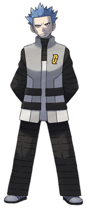 Cyrus