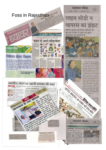 File:Prn.png