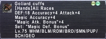 ffxi alchemy desynthesis ffxi alchemy desynthesis