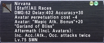ffxi alchemy desynthesis Christian eso, christian ffxiv, family friendly guild, acceptance and encouragement. ffxi alchemy desynthesis Christian eso, christian ffxiv, family friendly guild, acceptance and encouragement.