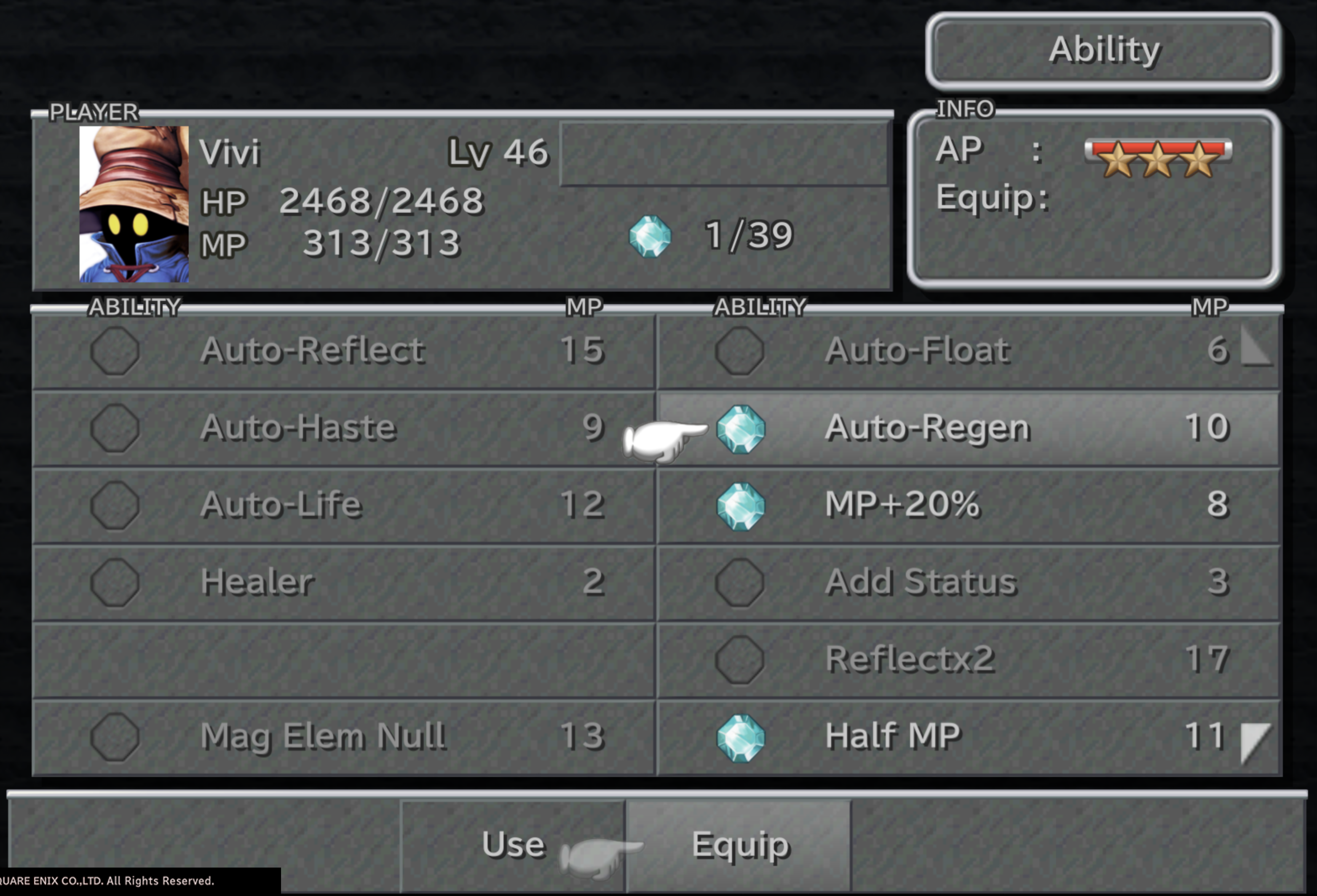 FFIX_Magic_Stone.png