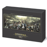 Dissidia 012 - Temp OST Box Art.jpg