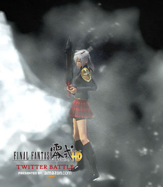 final fantasy type 0 seven download final fantasy type 0 seven download