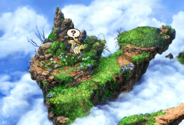 Chocobo's Air Garden | Final Fantasy Wiki | FANDOM powered by Wikia