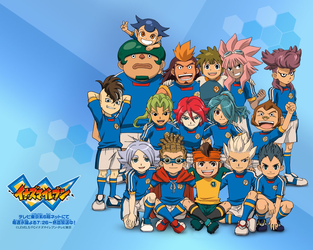 Inazuma Eleven Flutterbutter Wiki Fandom powered by Wikia