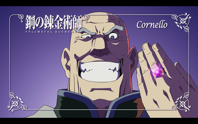 File:Eyecatche3-1.png