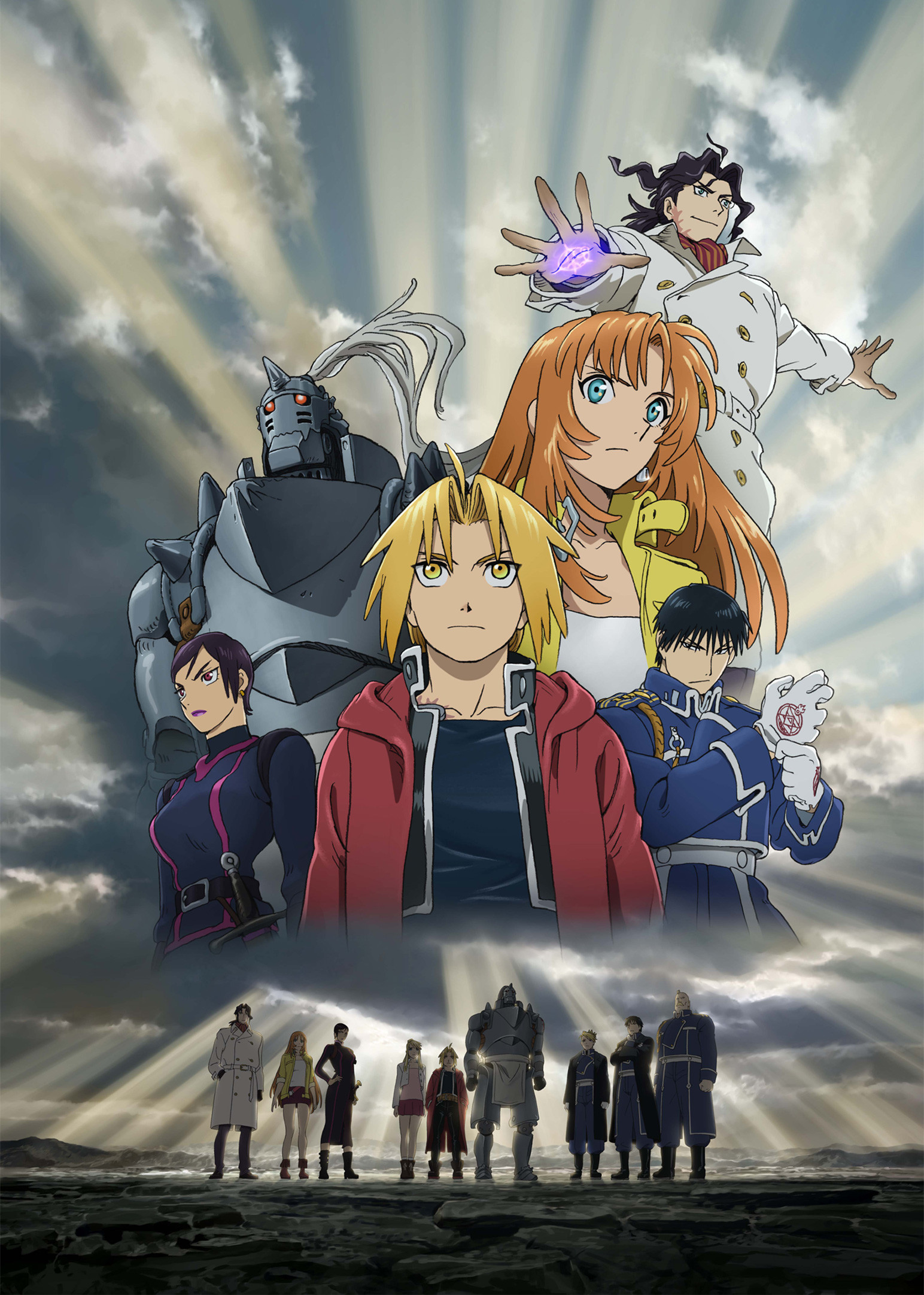 fullmetal alchemist movie