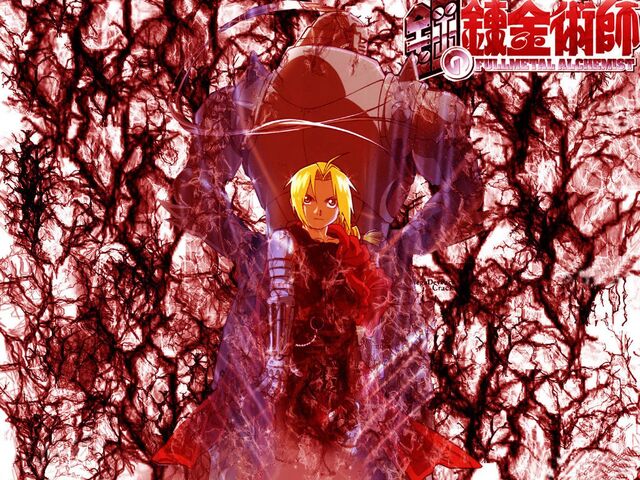 File:Fma wallpaper.jpg