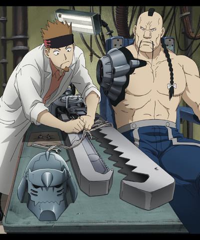 File:Maintenance buc.png