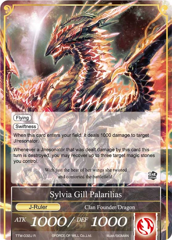 Sylvia Gill Palarilias (J) Force of Will TCG Wiki FANDOM powered by Wikia