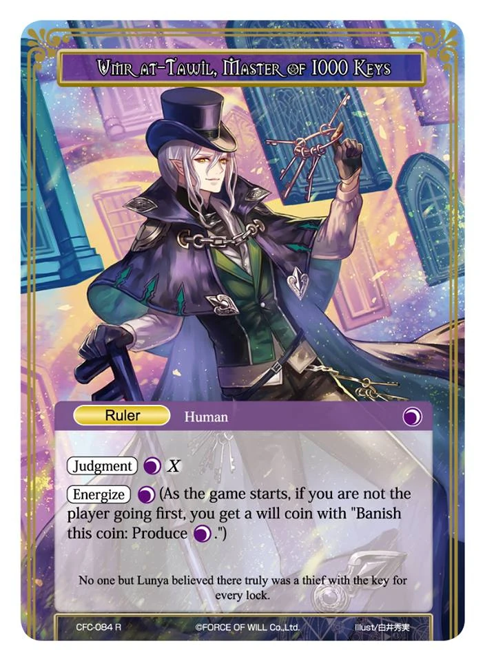 Umr atTawil, Master of 1000 Keys Force of Will TCG Wiki Fandom