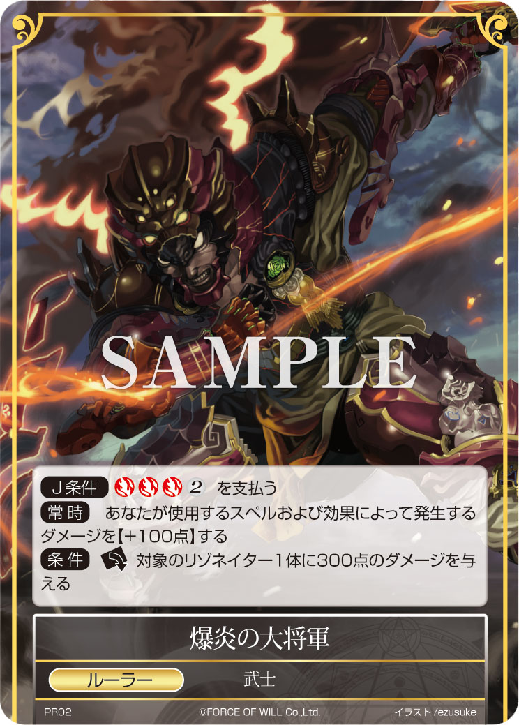 Ccg castle coupons
