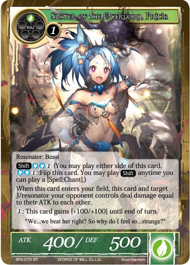Slayer of the Overlord, Pricia Force of Will TCG Wiki FANDOM