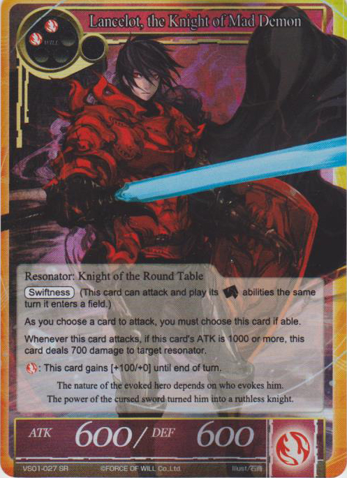 Image of Lancelot, the Knight of Mad Demon