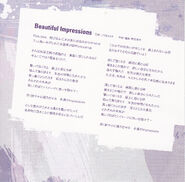 FUTURE FISH Rei Ryugazaki Solo Version is included as a Bonus CD when ... FUTURE FISH Rei Ryugazaki Solo Version is included as a Bonus CD when ...