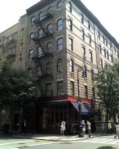 File:Friends building.jpg