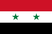 Drapeau de la Syrie