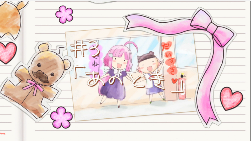 schedule koukou gurashi schedule koukou gurashi