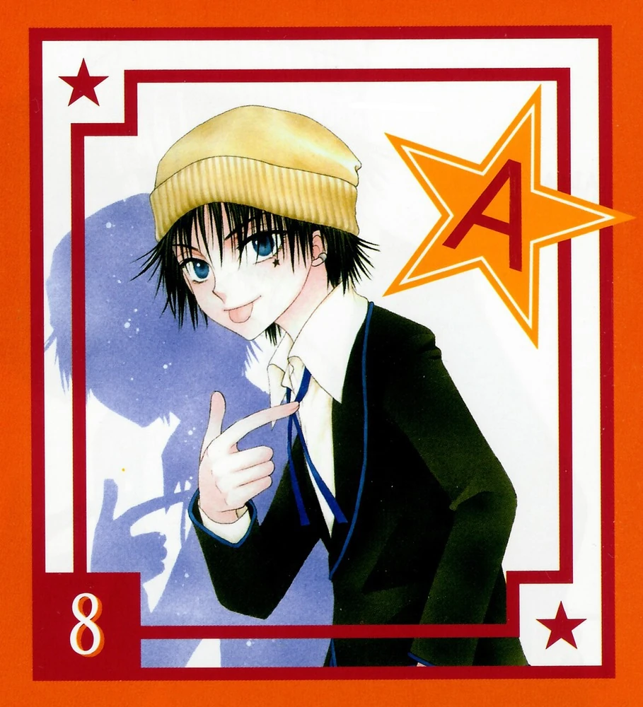 Tsubasa Andō Gakuen Alice Wiki Fandom powered by Wikia