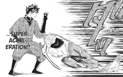 Shidensen