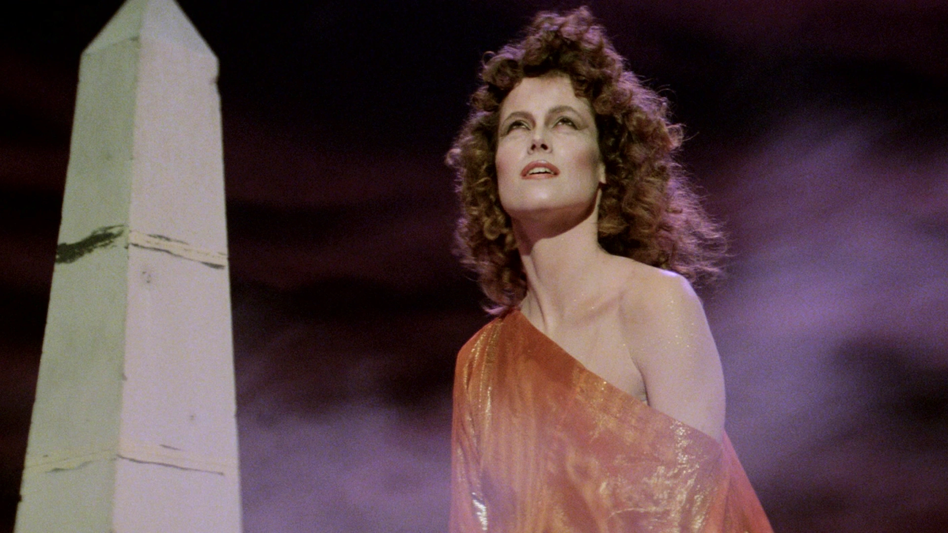 Image ZuulPedestal1.png Ghostbusters Wiki Fandom powered by Wikia