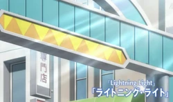 Case study tlumacz 04 image