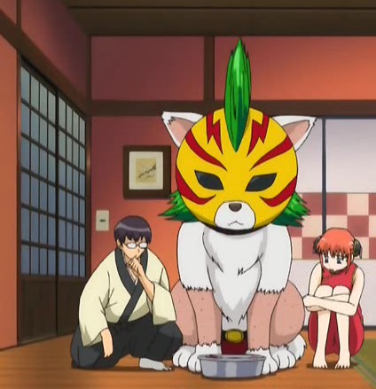 Image result for sadaharu