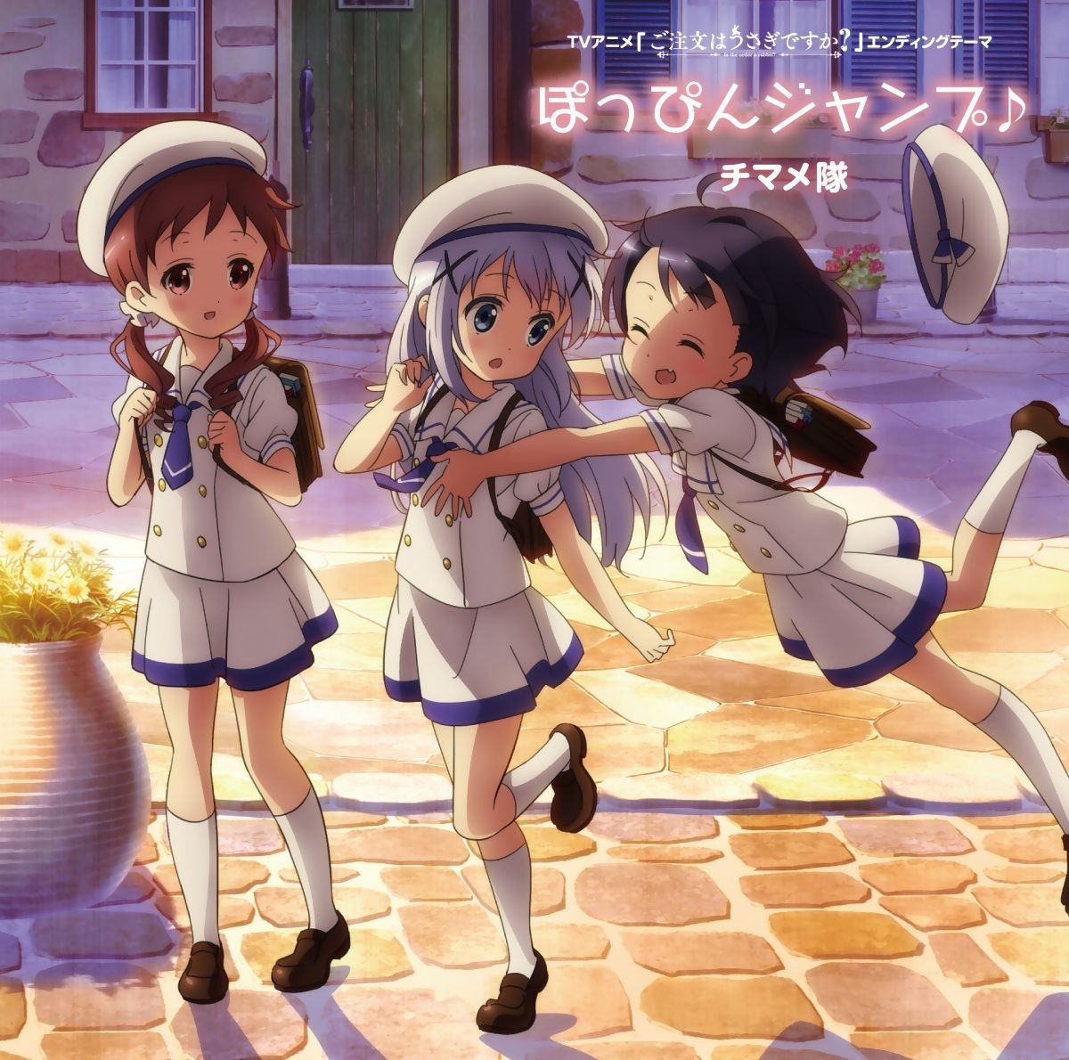 free download syaro is the order a rabbit free download syaro is the order a rabbit