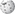 Wikipedia-logo