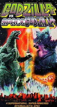 Godzilla vs. SpaceGodzilla American VHS Cover
