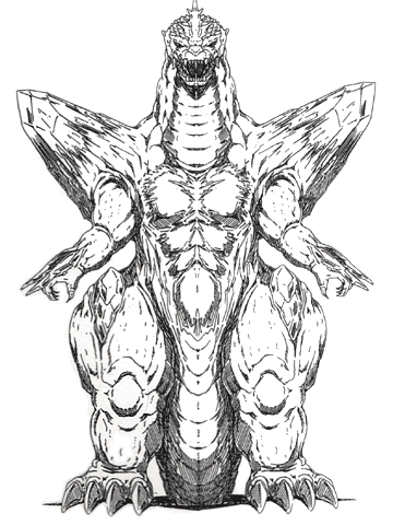 Space Godzilla Art 78371 Isoftweb