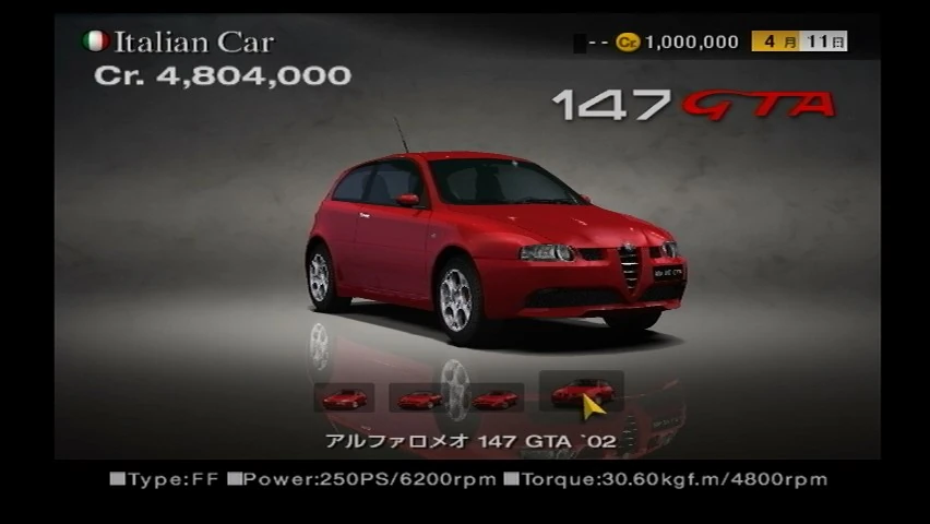 Alfa Romeo 147 Gta 02 Gran Turismo Wiki Fandom