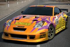 Nissan option stream z #6