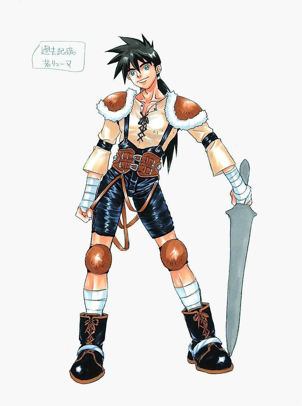 Grandia Wikia Grandia Wikia