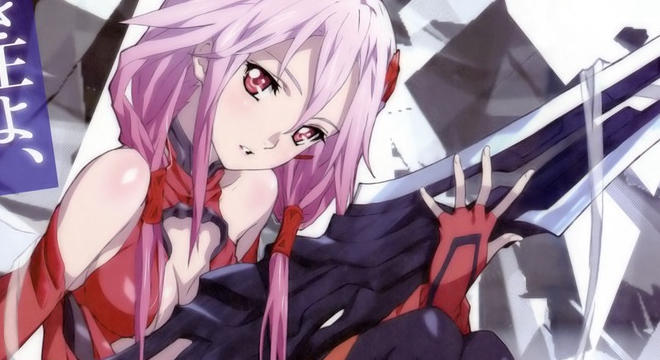 download shu guilty crown download shu guilty crown
