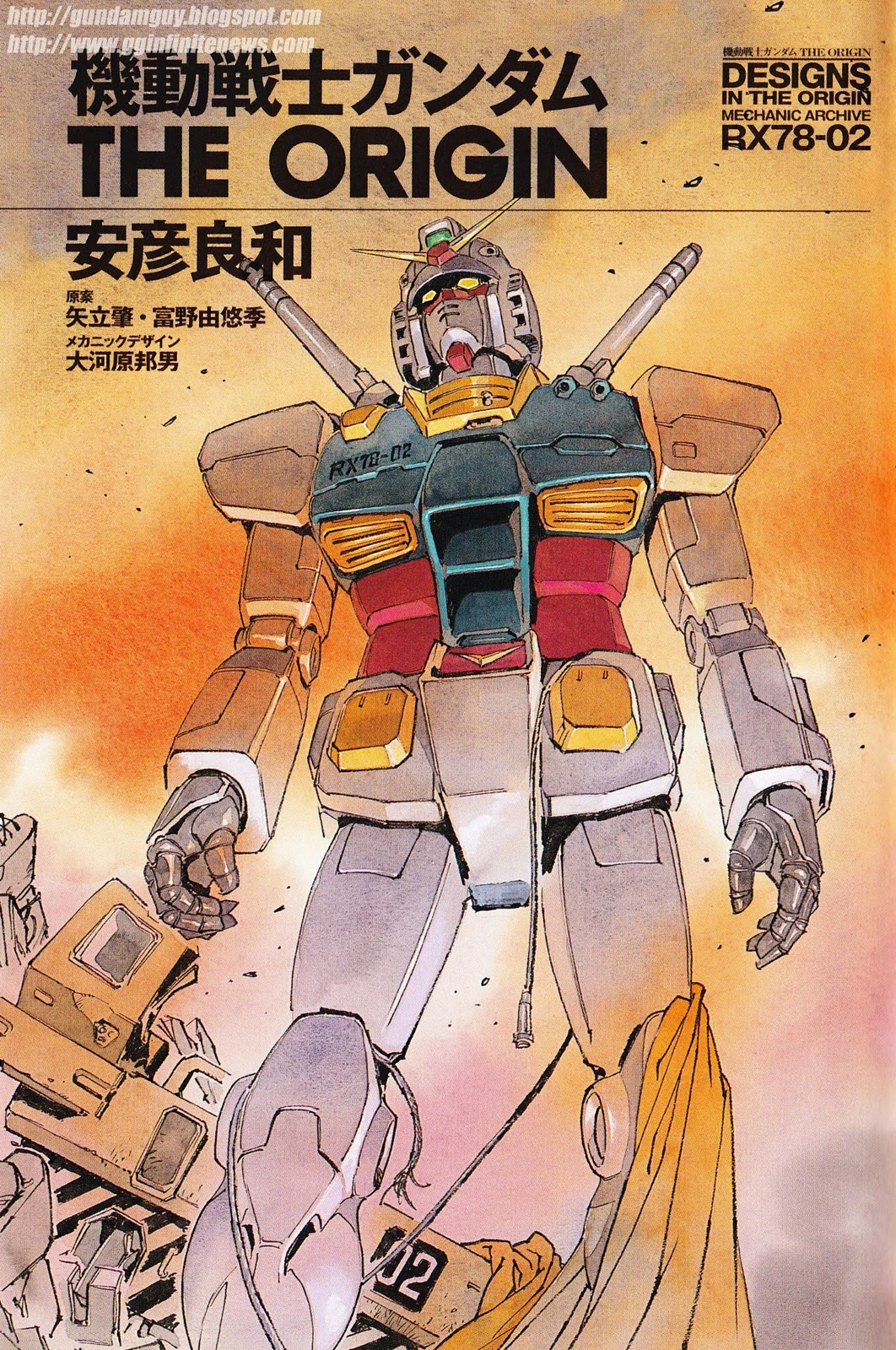 Gundam The Origin OAV Pour Les Fans Le Callaile