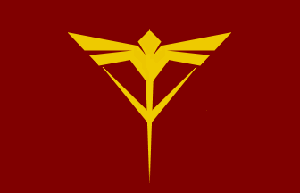 Neo-zeon-emblem.gif
